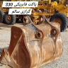 Witness Exhibition, Buying and Selling Road Machinery in Islamshahr