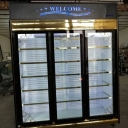 Iran Metal Asia, Production and Sale of Superfright Refrigerator Wallpaper Standing in Tehran