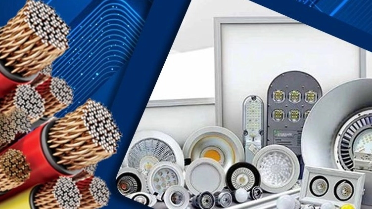Mahmoudi Electricity Commodity, Equipment and Electric Installations in Amol