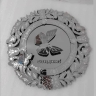 Arasse Group, Production and Sales of Venetian Mirrors in Quchan Khorasan Razavi