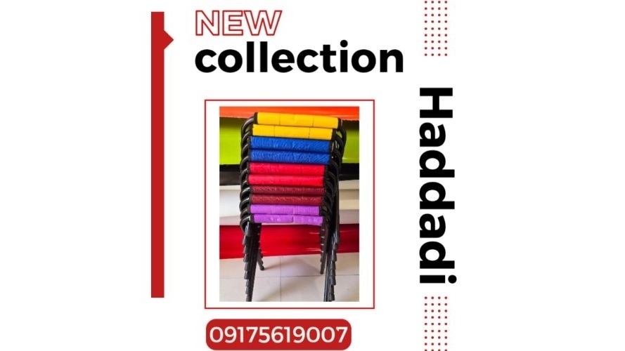 Production of travel folding chairs in Haddadi Fars Embroidery