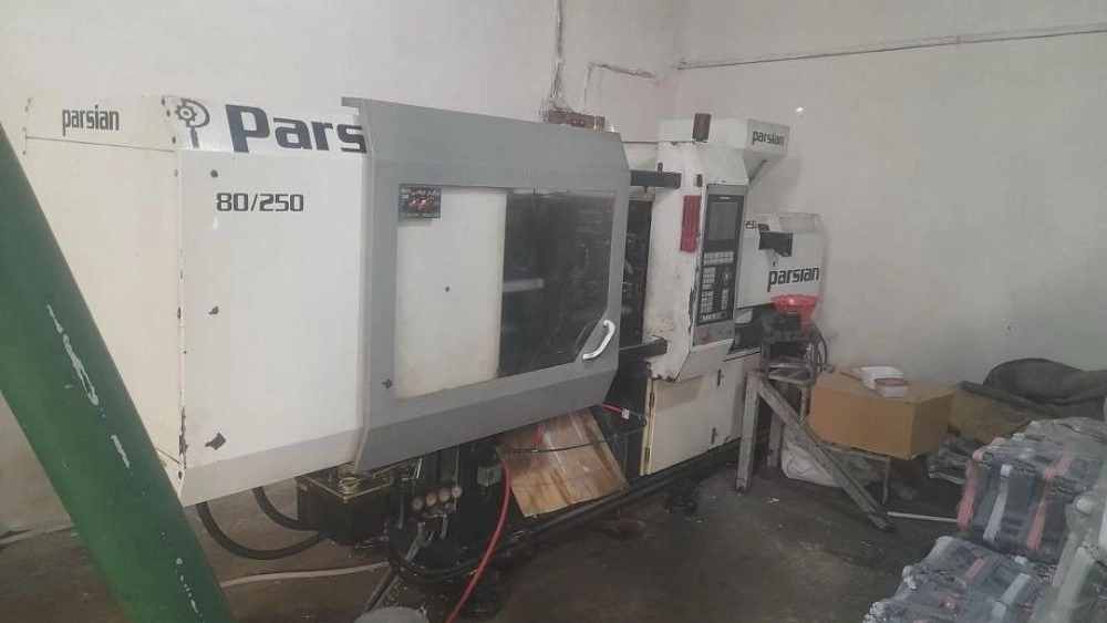 Ahmad Kalate Machine Machinery, Purchase of Plastic Injection Machines in Tehran