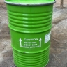 Big Khani Brothers Shop, Buying and selling metal barrels in Saveh Arak