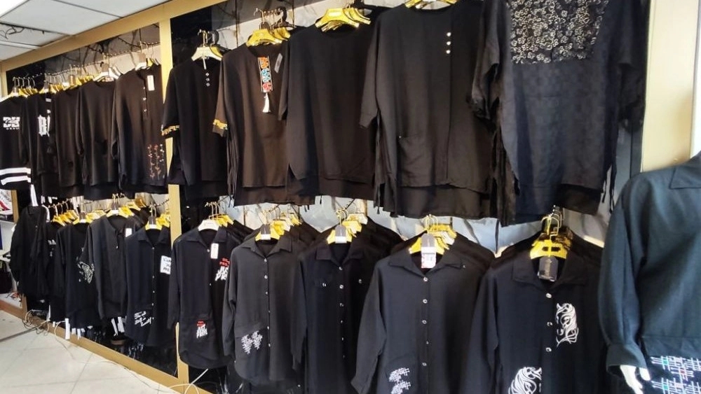 Arash Apparel, Sale of Men's and Children's Women's Clothing Supply in Yazd