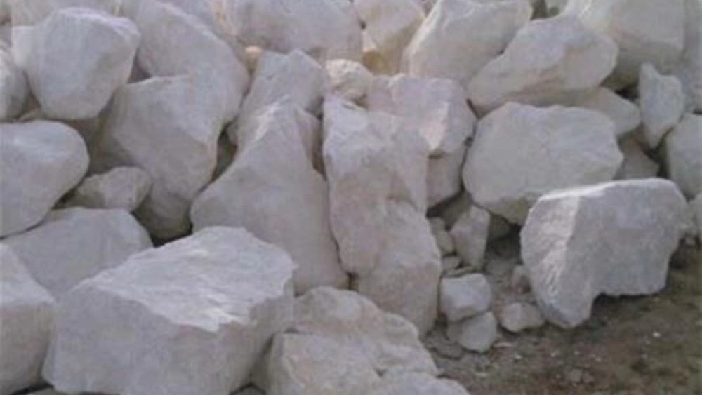 Mahavar Mines Industries, Sale of White Carcass Malccaine in Arak