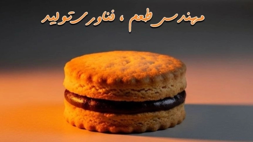 Biscu -biscuit production line with biscuits in Tabriz