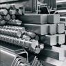 New Idea Idea, Buying Steel Alloy sections in Tabriz