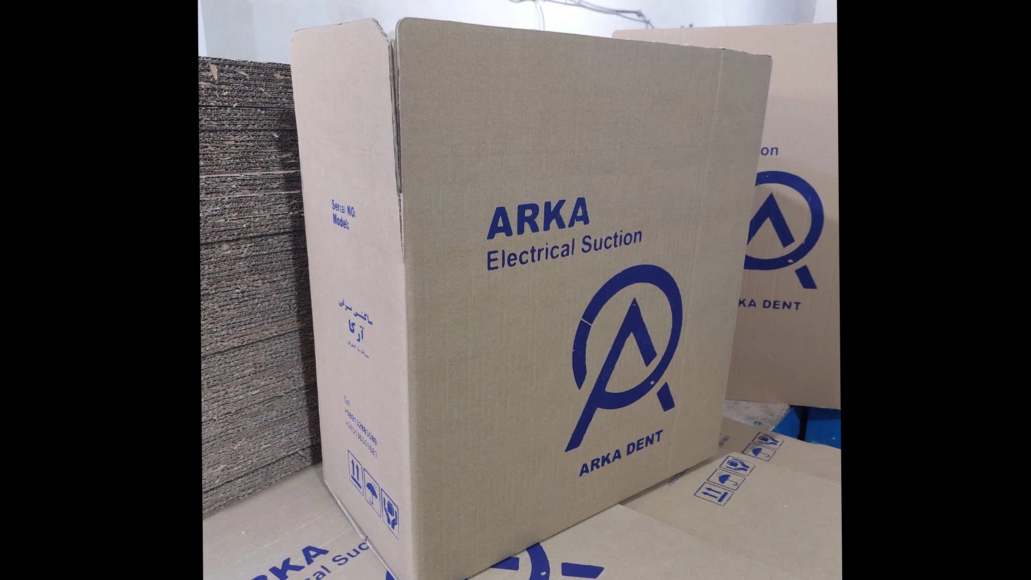 Products and services offered in cartons and boxes of Mohammad Isfahan