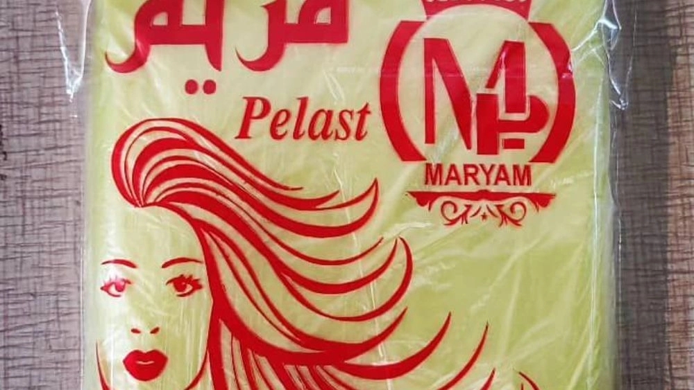 Maryam Plast, Disposable Surgery and Hairdresser in Tehran