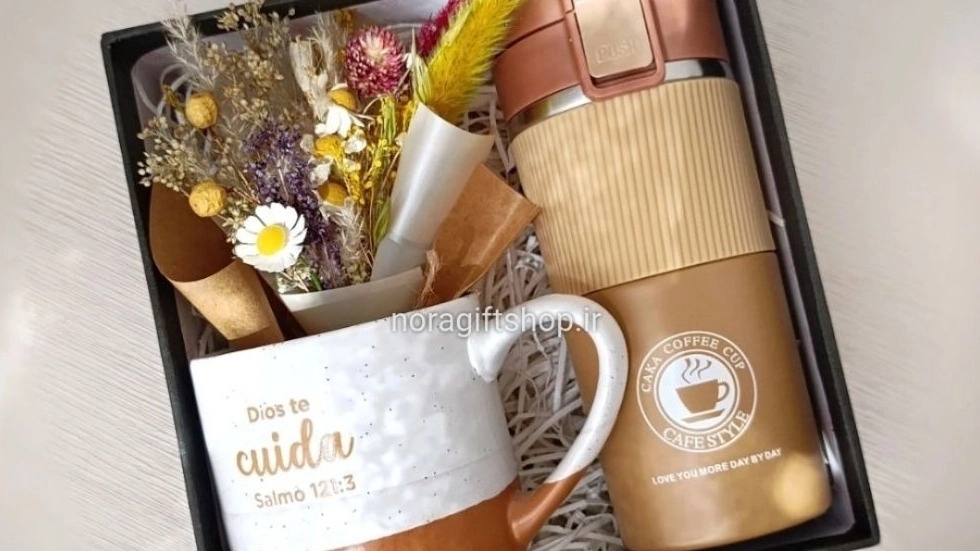 Organizational gift