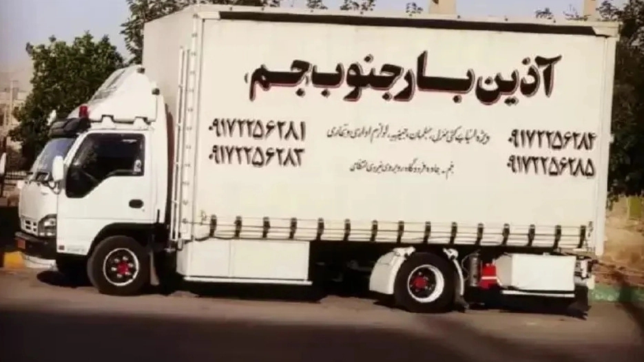 Freight and transportation of home furnishings in Shiraz