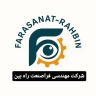 Transcontineering Between the Crane and Forklift Tanks Technical Services in Zanjan