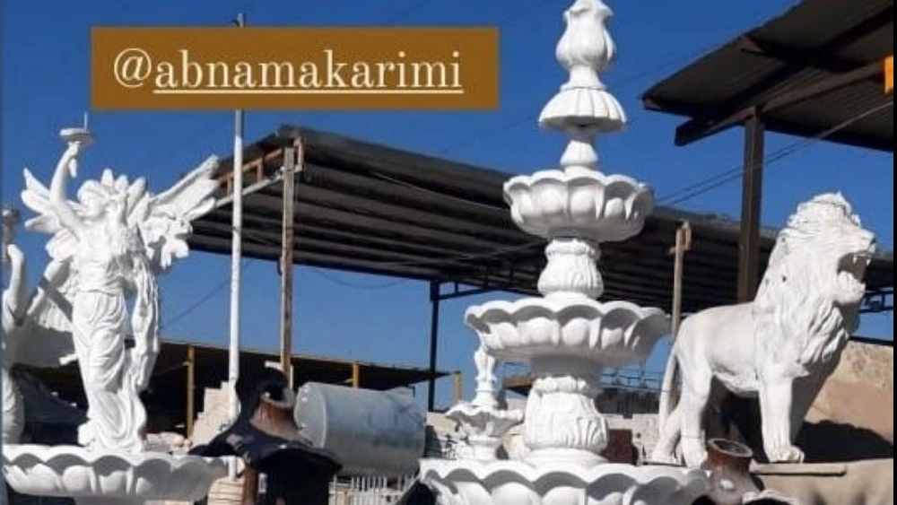 Karimi Production, Concrete Horticultural Equipment in Isfahan