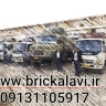 Daulatabad, İsfahan Alavi'deki en iyi kil tuğla fabrikası
