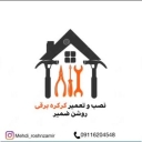 Light electric shutters, automatic door and secure glass in Rasht