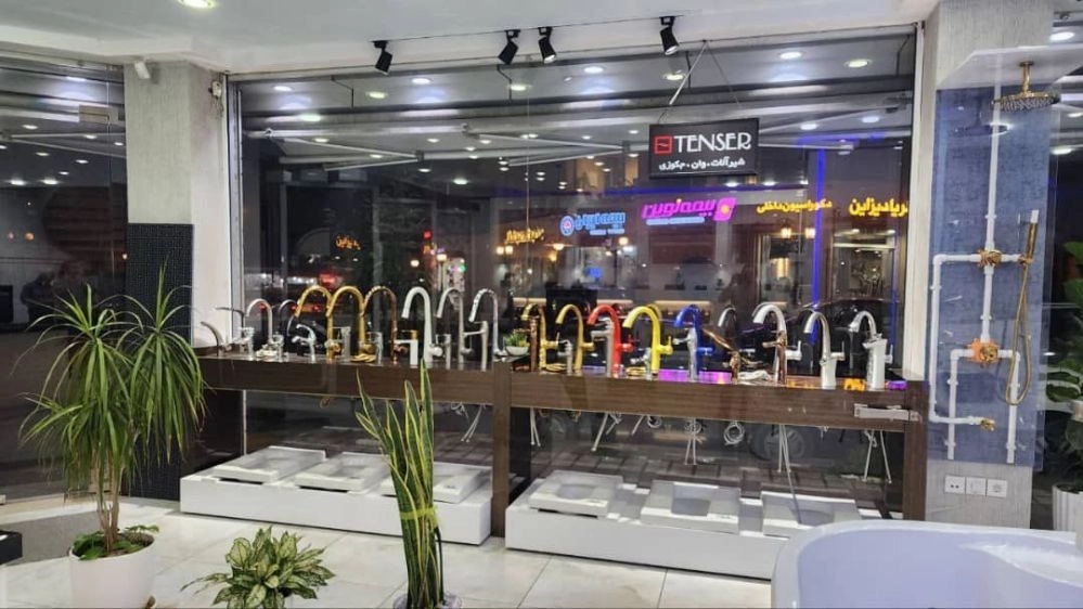 The Client Shop, the Clare Valves & Frames Representative in Lahijan