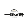 Web wooden interior decoration, design and implementation of luxury cabinets in Tehran