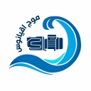 Ocean Wave Shop, Home Pump for Agriculture Water Purifier in Tehran