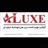 alooks ، إنتاج وتصدير مصاريع كهربائية وأبوب تلقائية في أراك