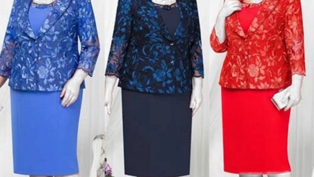 Dell Calm Apparel, Big Sale of Large Size Women in Arak