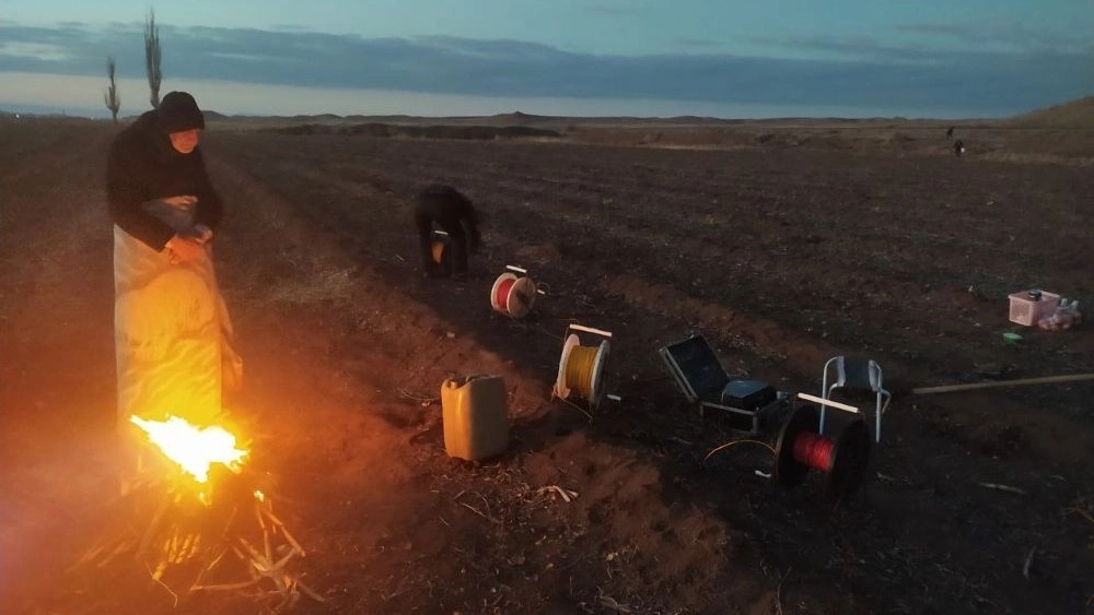 Geophysical Studies Project in Iran