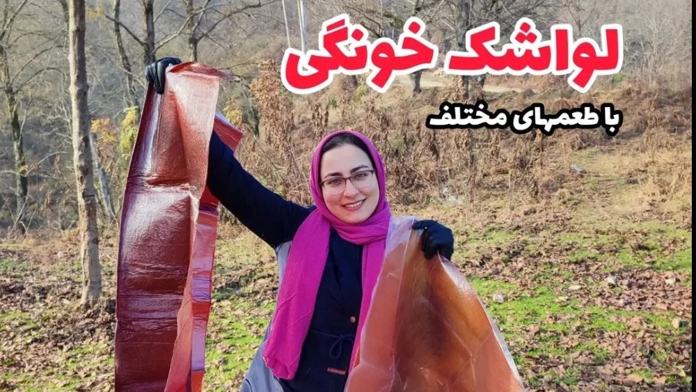 Sale of home lavash in Ramsar and Mazandaran with different flavors