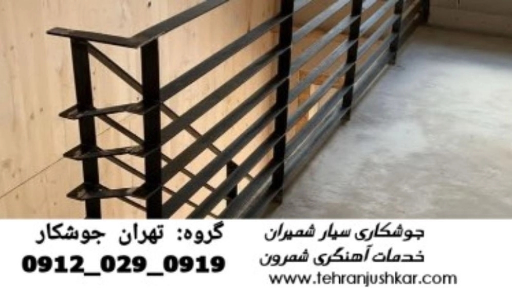 Mobile blacksmith welder Shemron_09120290919