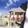 City Department Real Estate Agency, Buying and Sale of Property and Land Rental in Urmia