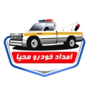 Mahia Car, towel and Crane Car Relief in Shahin Shahr Isfahan