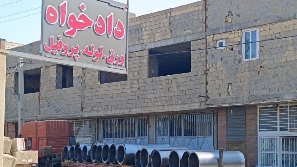 Spadan Desert Steel Cavian, Sale of Iron Sheets of Isfahan Dadkhah Industrial Profile