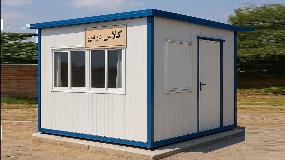Classroom Classroom; A new solution to develop educational space