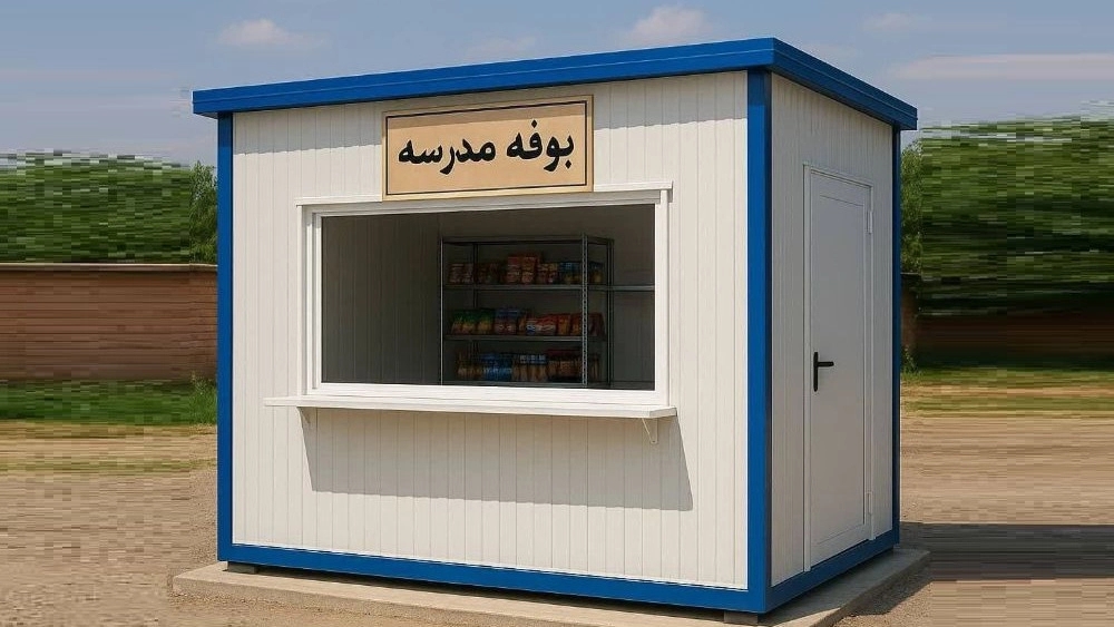 School buffet shelter; A health, fast and economical choice for schools