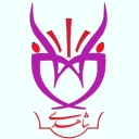 Show Shop, Barberry and Saffron Sale in Qaenat South Khorasan