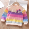 Ni -Ni -Mon's clothing, selling all kinds of baby and infancy in Maragheh