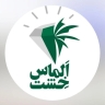 Diamond Khaleh Salehi Şirketi, Tarih Satış ve Dağıtım Fars