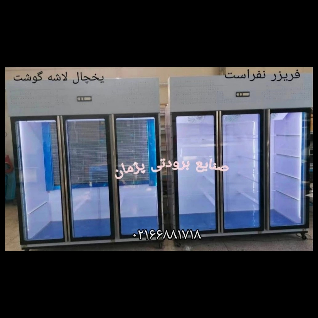 1751448605766.webp 1751448605766.webp