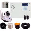 Shrian Camera Camera Store, CCTV and Alarm Camera Sale in Hamadan