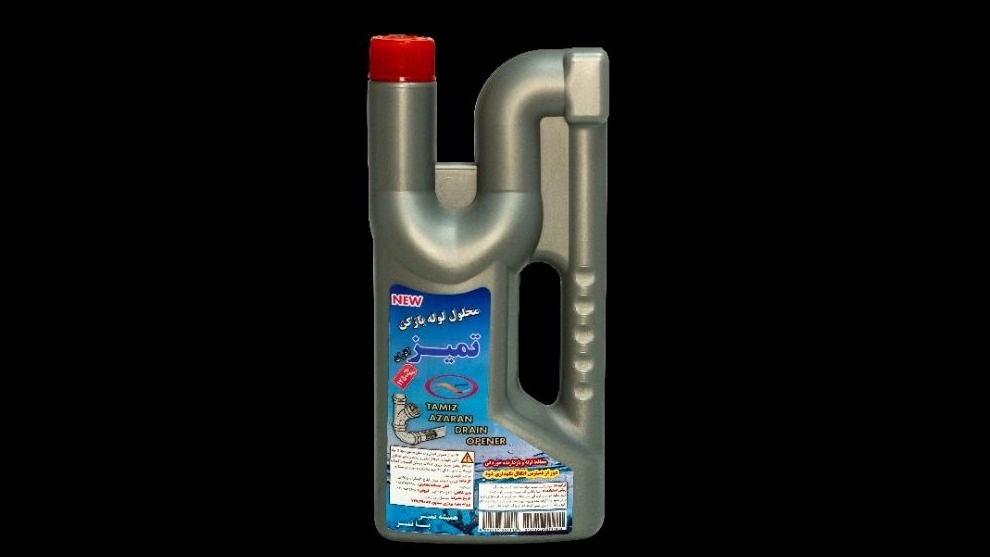 Mazand Mazand Company Pamir, Opener Pipe