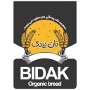 Bidek bread, production and distribution of whole grain traditional bread in Isfahan