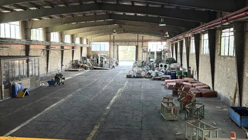 شرکت سیمکات