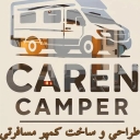 Karen Comparer, Design and Construction of the Compass Travel in Isfahan