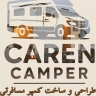 Karen Comparer, Design and Construction of the Compass Travel in Isfahan