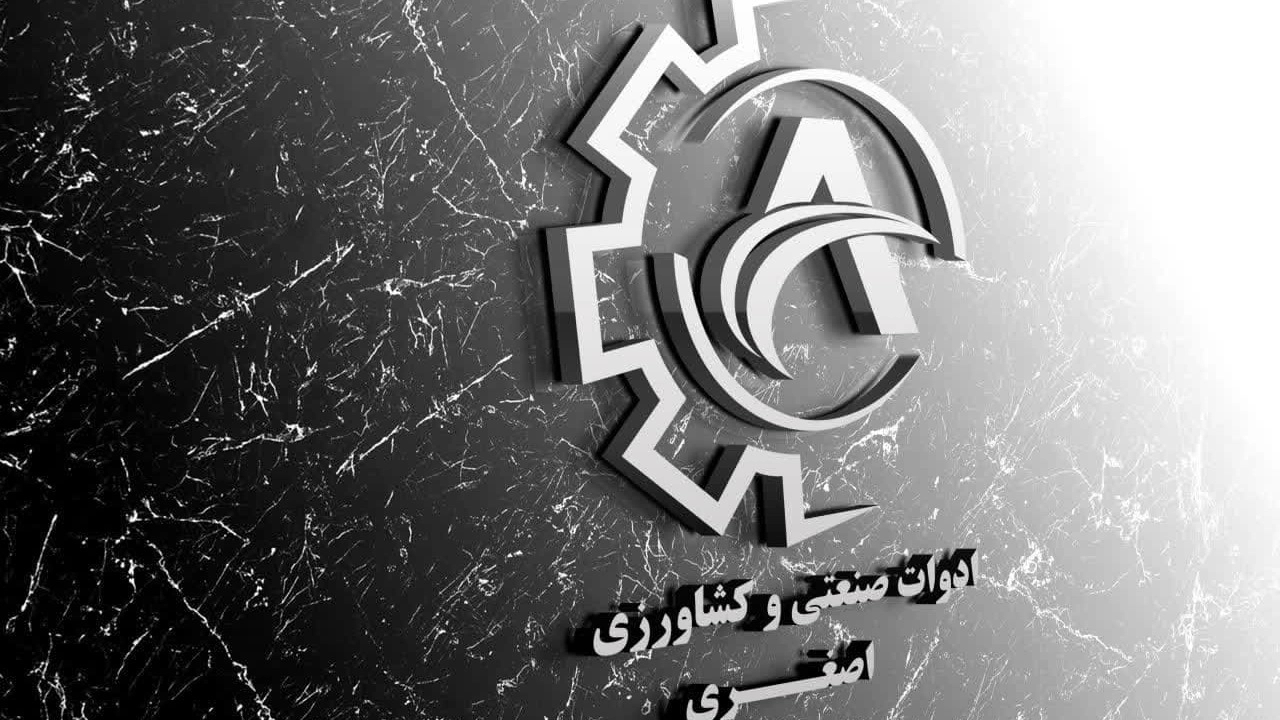 Asghar Agricultural Devices, Sale of Pump Pump Pump Engine in West Azerbaijan