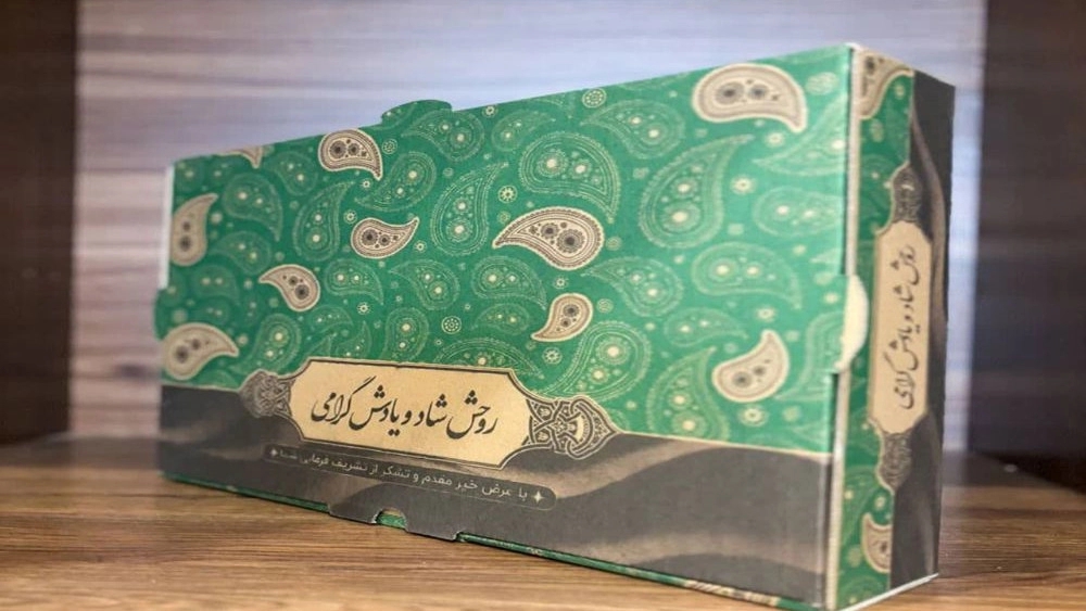 Production and distribution of high quality and affordable export cartons in Urmia
