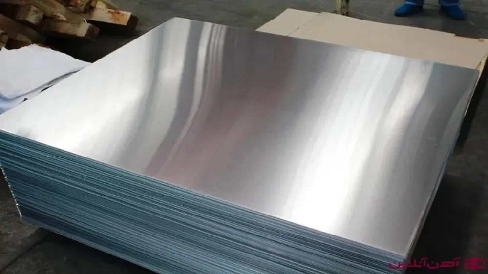 Pars Wire Company, Production of Galvanized Sheets in Isfahan Shahreza