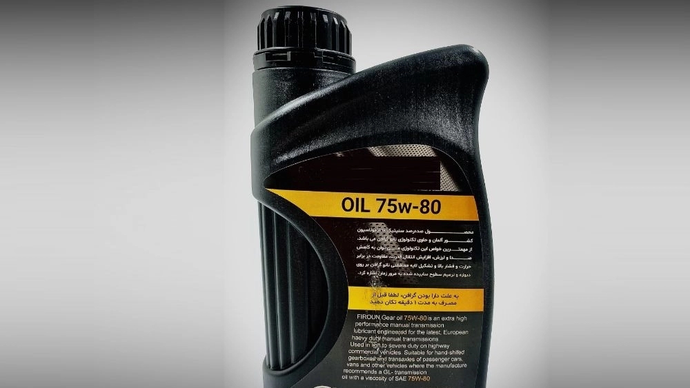 Vaskazine Oil in Tehran
