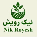 Nick Plant Medical Clinic, Sale of Toxins and Agricultural Works in Golpayegan