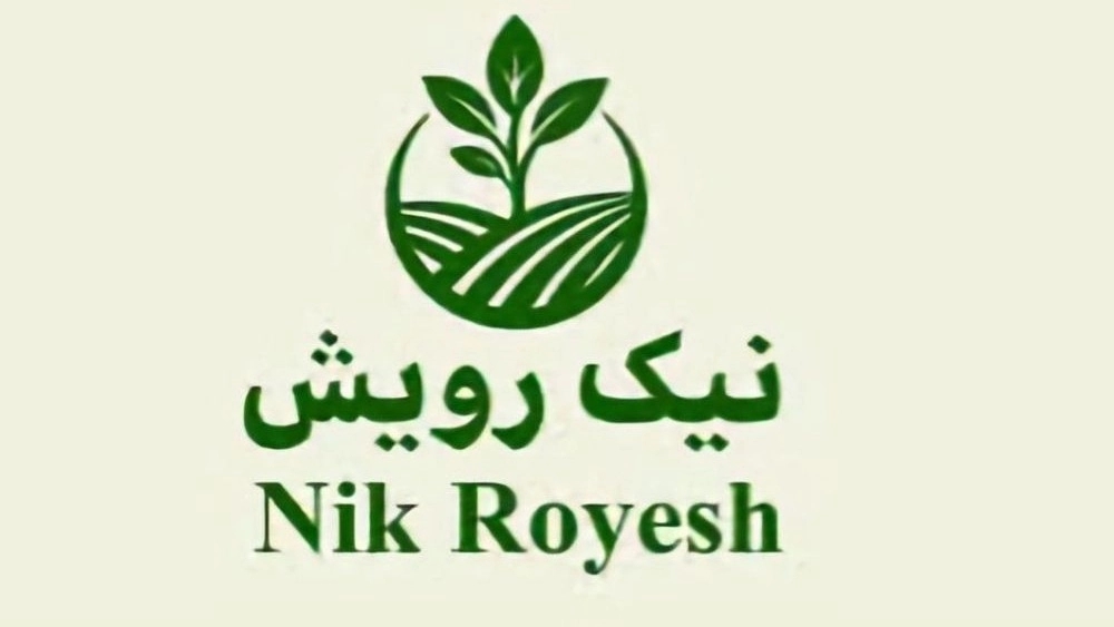 Nick Plant Medical Clinic, Sale of Toxins and Agricultural Works in Golpayegan