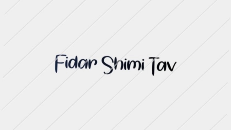 تامین کننده چسب pvb