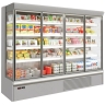 Giash Sarmai Akbari Refrigeration Industries, selling all kinds of store refrigerators and freezers in Rasht